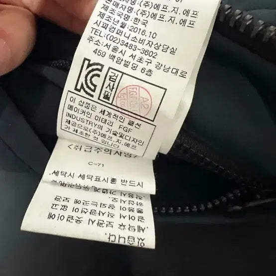 [BUNJANG] C.P. Company Bomber Jacket / C.P.컴퍼니 봄버 자켓