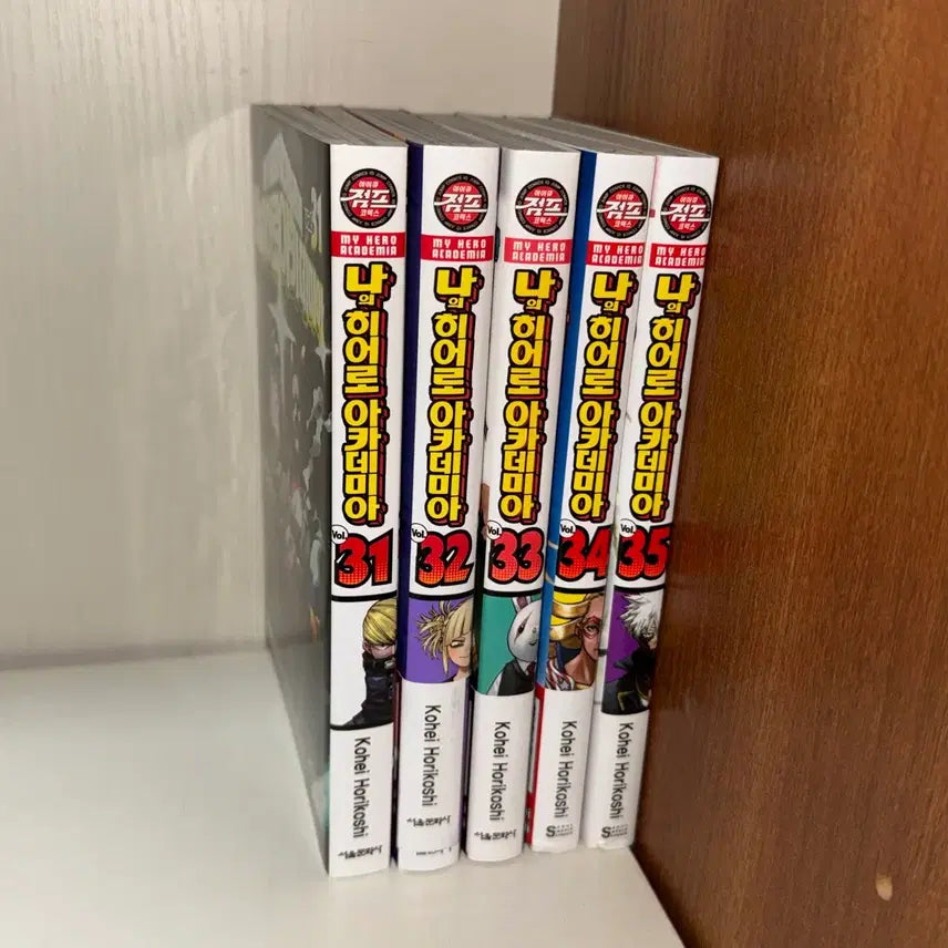 [BUNJANG] My Hero Academia Volumes 31-35 Bundle Set / 급처) 히로아카 만화책 31~35권 일괄