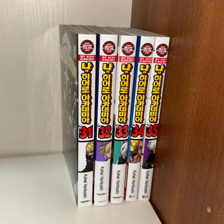 [BUNJANG] My Hero Academia Volumes 31-35 Bundle Set / 급처) 히로아카 만화책 31~35권 일괄