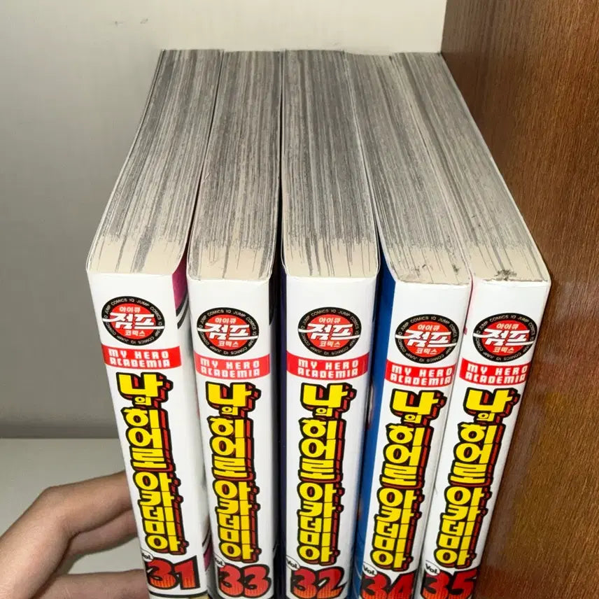 [BUNJANG] My Hero Academia Volumes 31-35 Bundle Set / 급처) 히로아카 만화책 31~35권 일괄