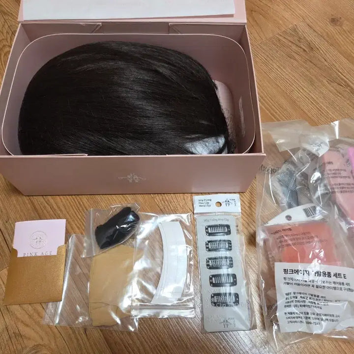 [BUNJANG] Pinkage Human Hair Handmade Wig Short / 핑크에이지 인모 수제통가발 단발 (인모50%)