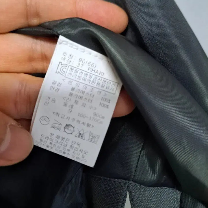 [BUNJANG] BonnyAlex Khaki Loose Fit Roll-Up Sleeve Jacket / 보니알렉스 루즈핏  카키 가오리핏 롤업 소매가능 춘추용 아우터