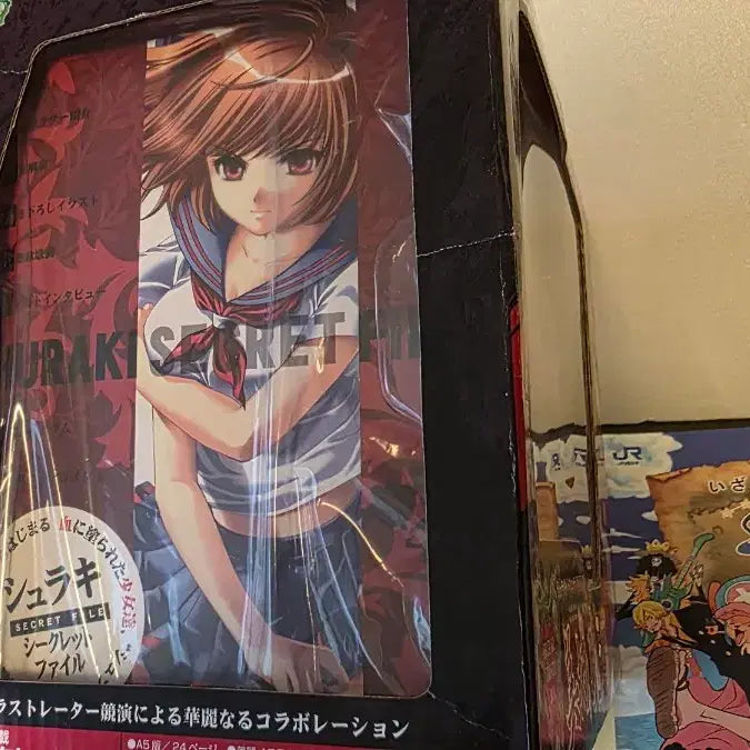 [BUNJANG] Shrinky Trinity Misaka Akatsuki Figure / 슈라키 트리니티  미시로 아카츠키 피규어
