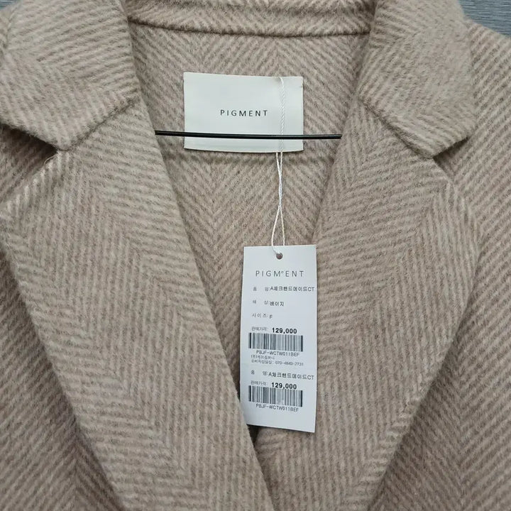 [BUNJANG] Pigment Handmade F Top / 3813 새상품 피그먼트 핸드메이드 F