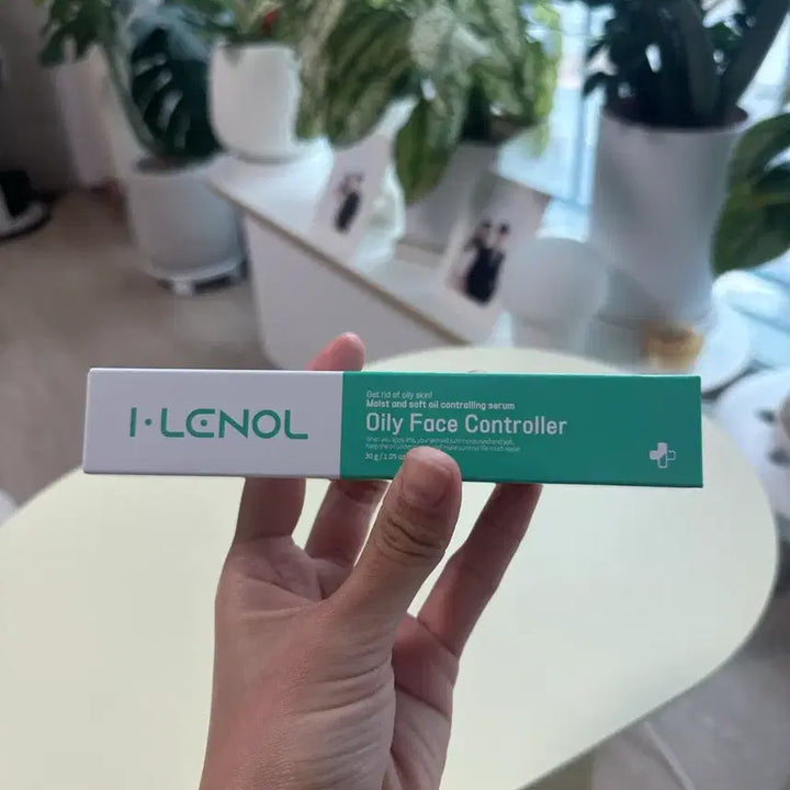 [BUNJANG] Airenol Oily Face Controller Serum / 아이레놀 Oily Face Controller 세럼