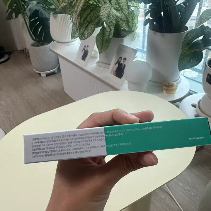 [BUNJANG] Airenol Oily Face Controller Serum / 아이레놀 Oily Face Controller 세럼