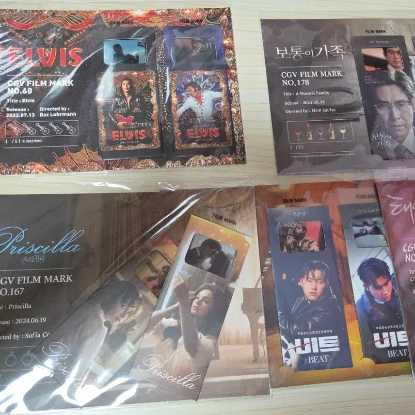 [BUNJANG] CGV Film Mark Bundle Set / cgv 필름마크 일괄