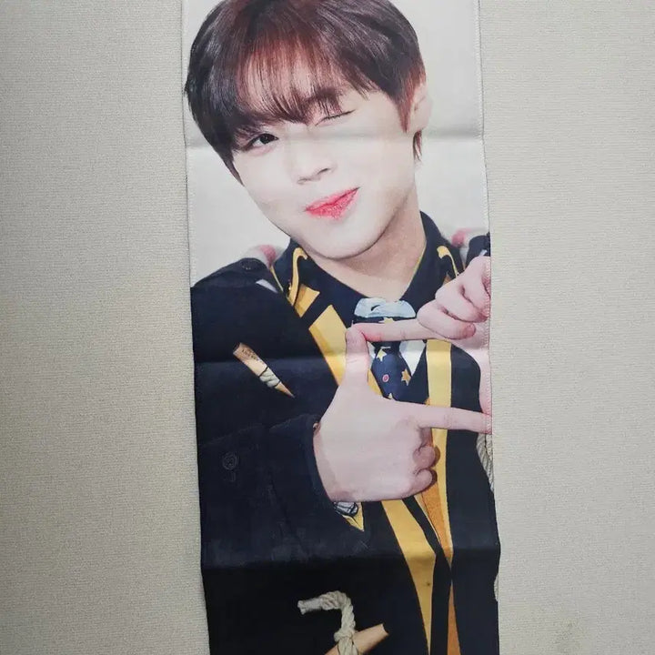 [BUNJANG] Park Jihoon Seogongye Storage Slogan / 박지훈 서공예 저장슬로건
