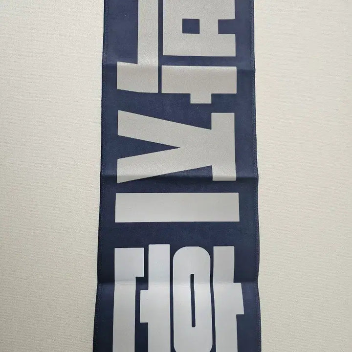 [BUNJANG] Park Jihoon Seogongye Storage Slogan / 박지훈 서공예 저장슬로건