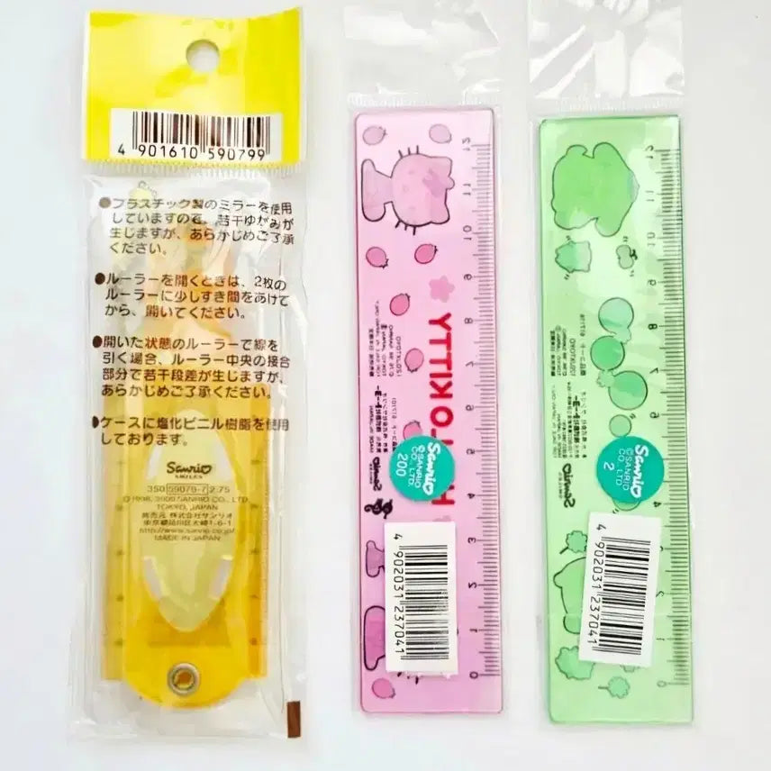 [BUNJANG] Sanrio Corocorokuririn 3-Piece Folding Ruler Set / 산리오 자 3종세트, 코로코로쿠리링 자, 쿠리링 문구류