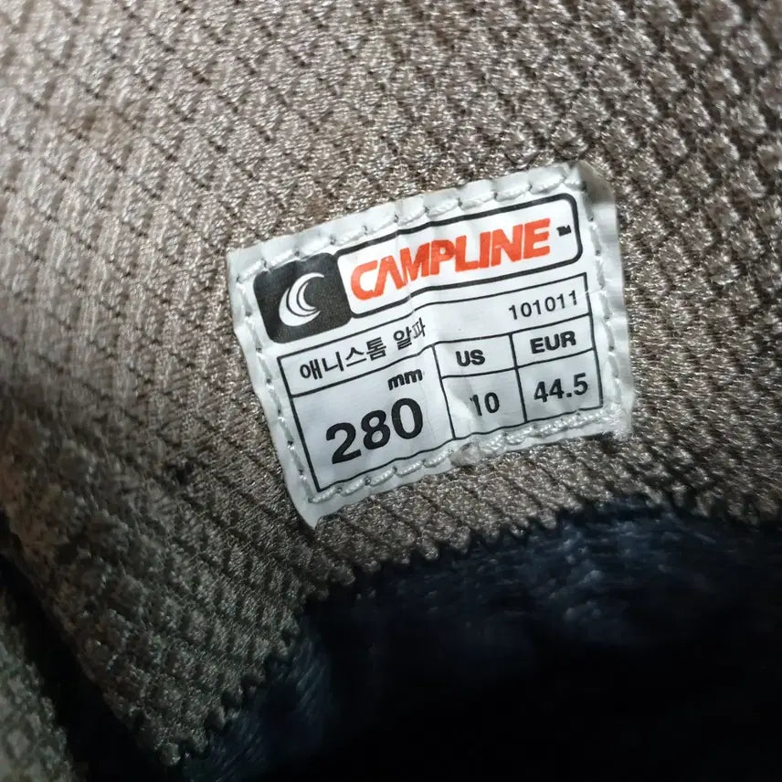[BUNJANG] CampLine Annestorm Alpha Gore-Tex Hiking Boots / 캠프라인 애니스톰 알파 고어텍스 등산화