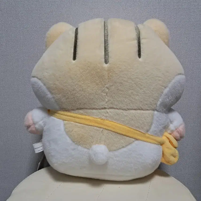 [BUNJANG] Hamrangi Medium-Sized Doll / 중형24 햄랑이 인형