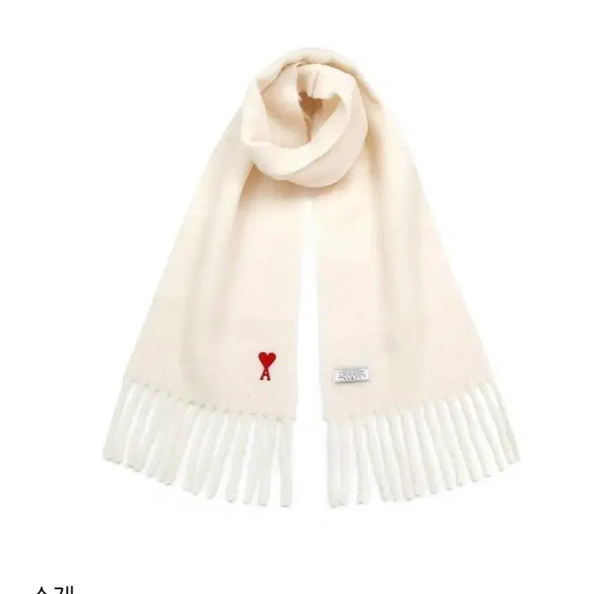 [BUNJANG] BTS Army Logo Ivory Scarf / 아미 머플러