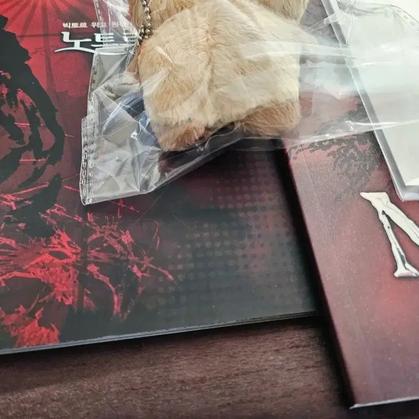 [BUNJANG] Choribara Musical Merchandise Bundle / 초리바라 연뮤 플북 프로그램북 엽서 판매 연극 뮤지컬