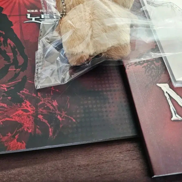 [BUNJANG] Choribara Musical Merchandise Bundle / 초리바라 연뮤 플북 프로그램북 엽서 판매 연극 뮤지컬