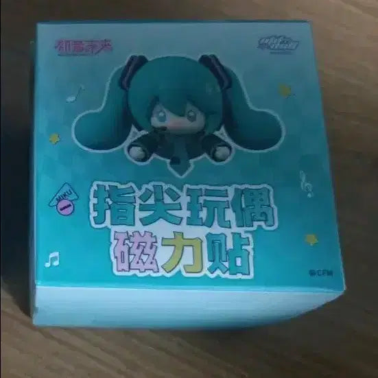 [BUNJANG] Hatsune Miku Magnet Doll Bundle / 하츠네 미쿠 자석판매