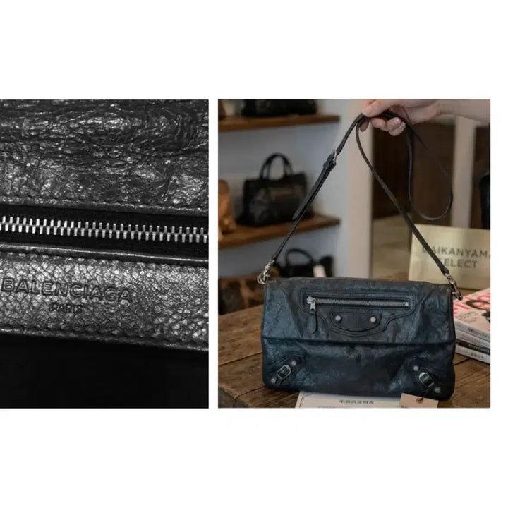 [BUNJANG] Balenciaga Motor Bag / 발렌시아가 모터백