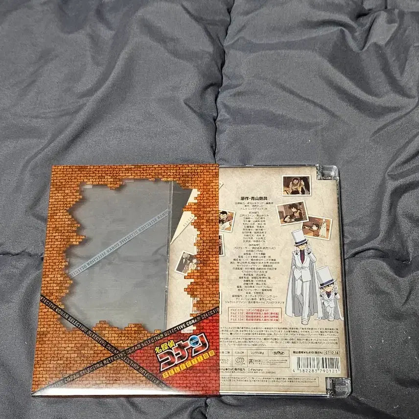 [BUNJANG] Detective Conan: Phantom Thief Kid Selection DVD (Japanese) / 명탐정 코난 괴도키드 셀렉션 DVD (일본어)