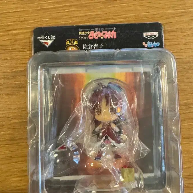 [BUNJANG] Madoka Magica Kyoko Figure Stage Set / 마도카마기카 쿄코 피규어 스테이지 세트