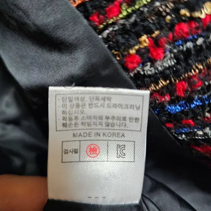 [SOLD OUT] 여성자켓 Smith 11 트위드자켓 믹스컬러 울자켓(새상품/S)