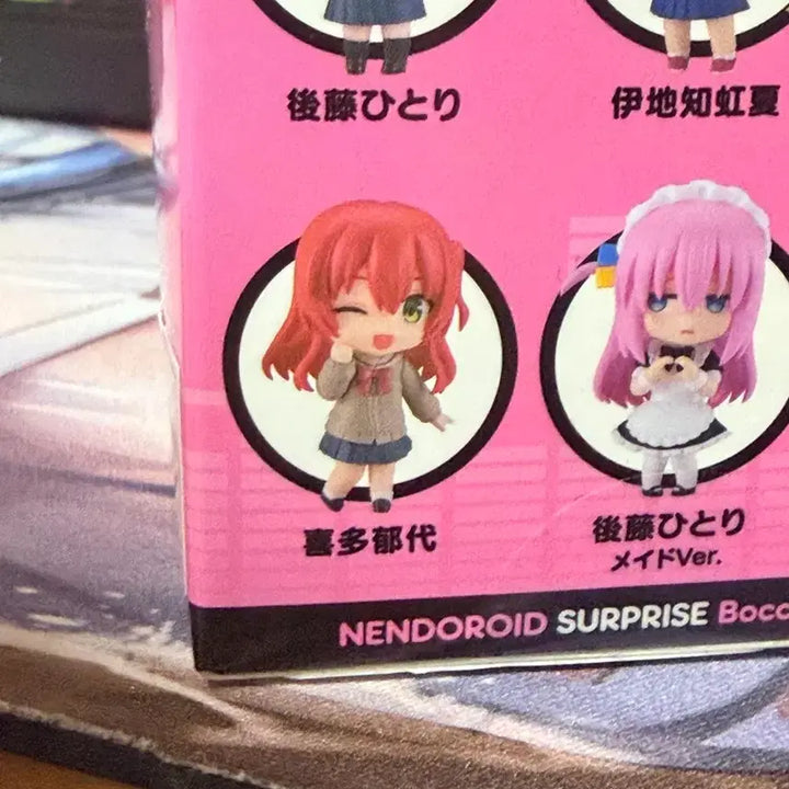 [BUNJANG] Good Smile Bocchi the Rock! Mini Nendoroid Surprise Figure / 굿스마일 봇치 더 록! 미니 넨도로이드 서프라이즈