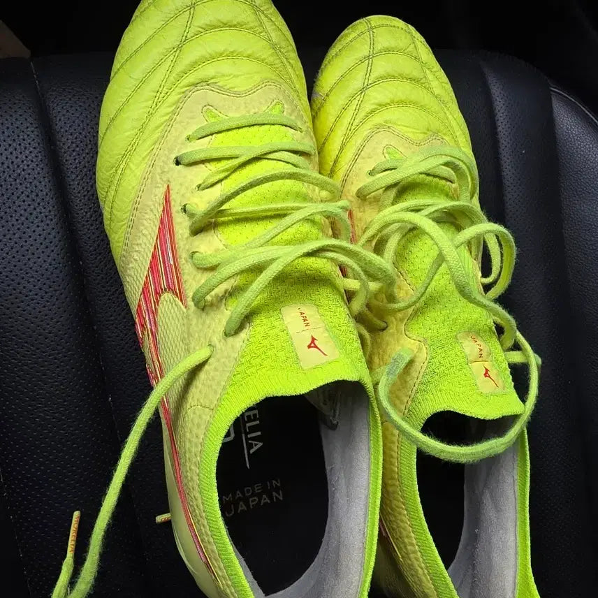 [BUNJANG] Mizuno Morelia Beta Soccer Cleats / 미즈노 모렐리아 베타  285