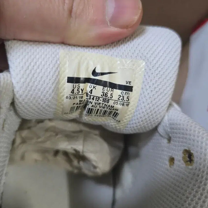 [BUNJANG] Nike Air Max 90 White Sneakers / 나이키 에어맥스90 화이트 235 판매