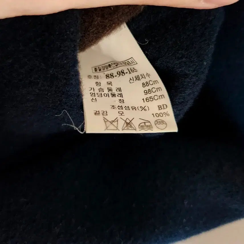 [SOLD OUT] 타임 HAND MADE 리버시블 울100 롱코트 네이비와브라운 벨트포함