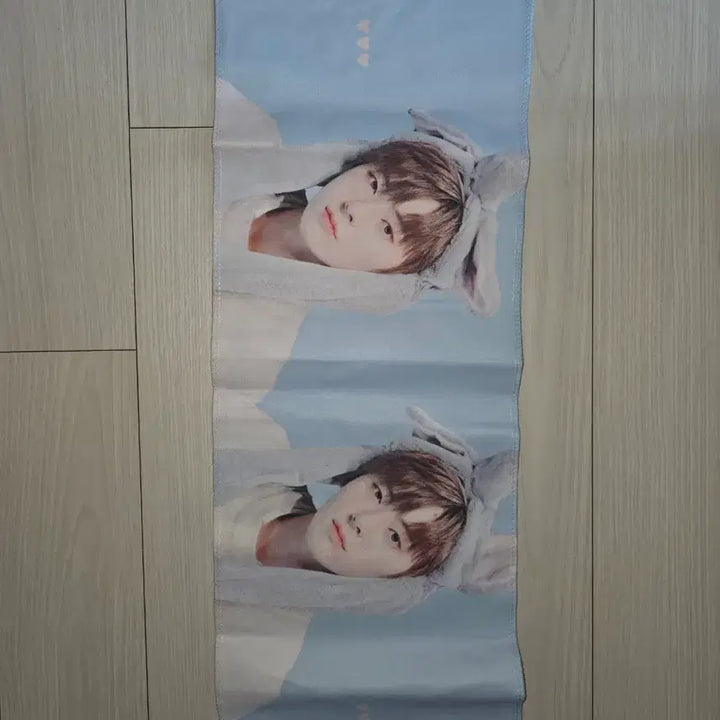 [BUNJANG] Hwang Minhyun Reflective Slogan / 황민현 반사슬로건