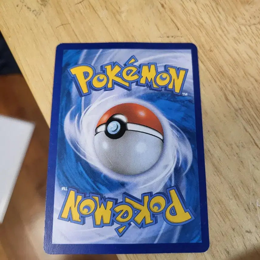[BUNJANG] Pokemon Rayquaza V Promo Card / 레쿠쟈v