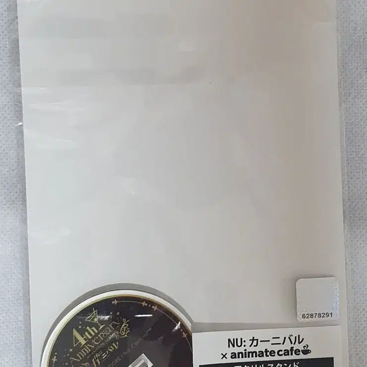 [BUNJANG] Nucarnival Edmund 4th Anniversary Acrylic Stand / 누카니발 에드몬드 4주년 아크릴스탠드 미개봉