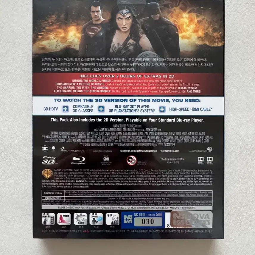 [BUNJANG] Batman v Superman Nova Choice Steelbook (Unsealed) / 배트맨 vs 슈퍼맨 노바초이스 스틸북 미개봉