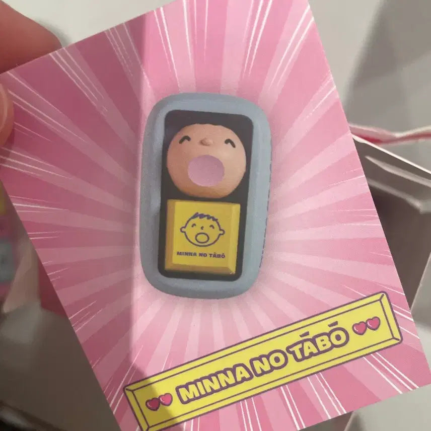 [BUNJANG] Sanrio Tabo Keycap Keyring / 산리오 키캡 키링 교환/판매 타보