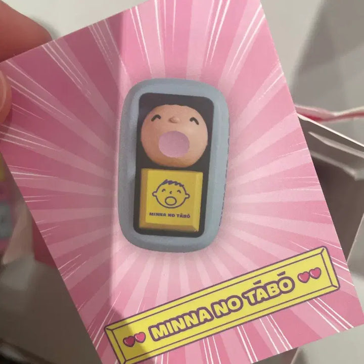 [BUNJANG] Sanrio Tabo Keycap Keyring / 산리오 키캡 키링 교환/판매 타보