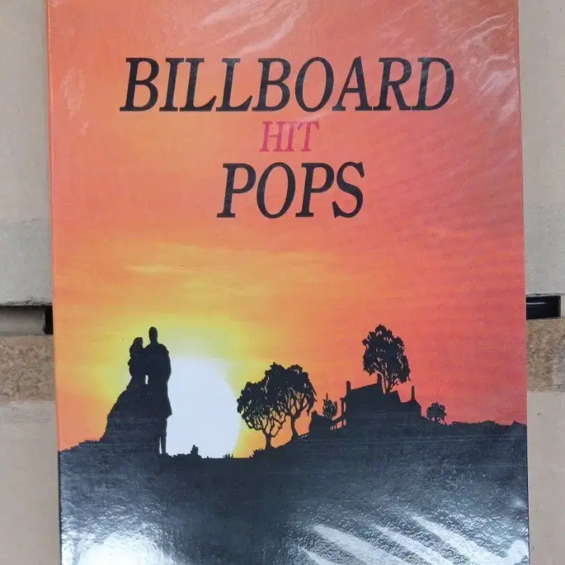 [BUNJANG] 80s 90s Pop Music DVD Collection / 70 80세대  들으시면옛 추억이 새록새록