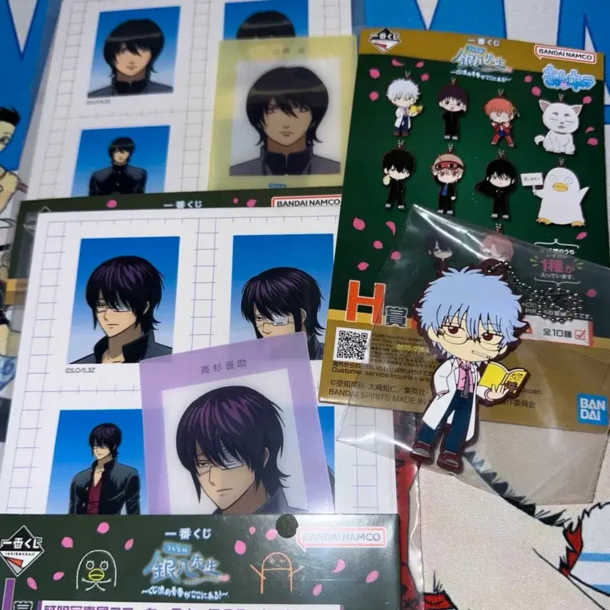 [BUNJANG] Gintama Ginpachi Rubber Strap Shinsuke & Yamazaki Bundle Set / 은혼 긴파치 쿠지 러버스트랩 신스케 야마자키 증명사진