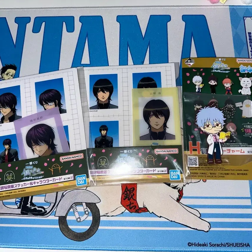 [BUNJANG] Gintama Ginpachi Rubber Strap Shinsuke & Yamazaki Bundle Set / 은혼 긴파치 쿠지 러버스트랩 신스케 야마자키 증명사진