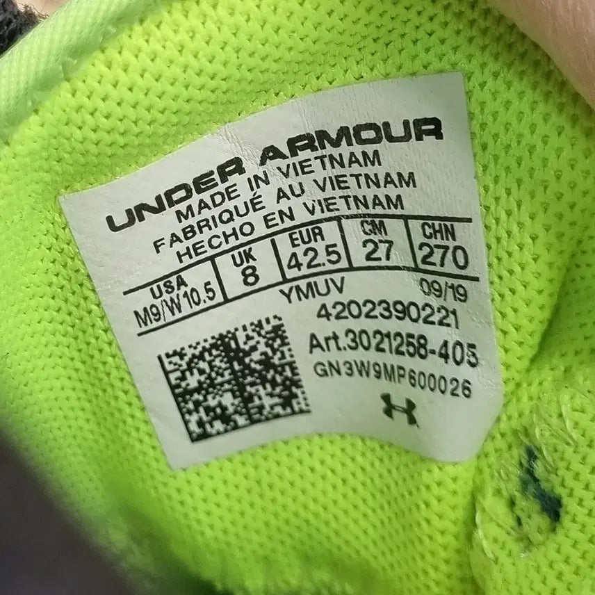 [BUNJANG] Under Armour Curry 7 Basketball Shoes / 언더아머 커리7 농구화270