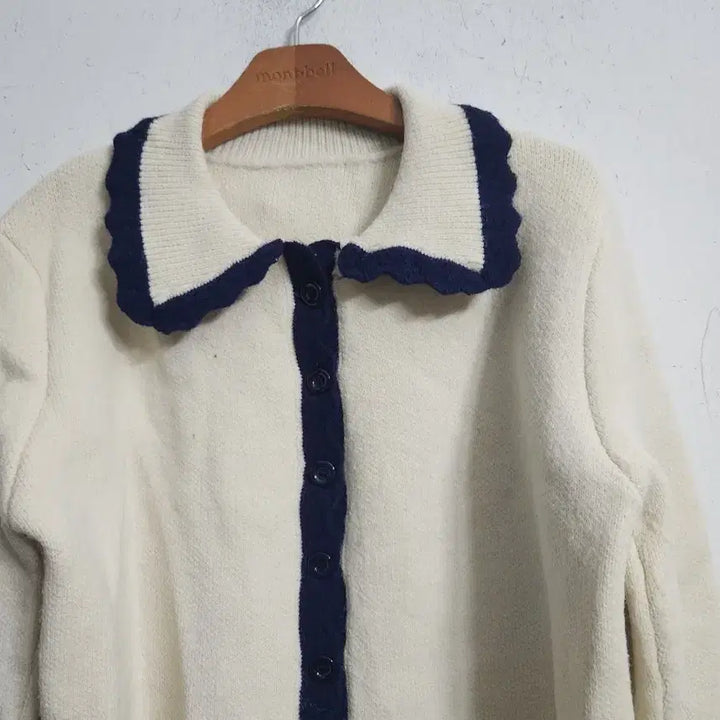 [SOLD OUT] 아이보리 카라 가디건