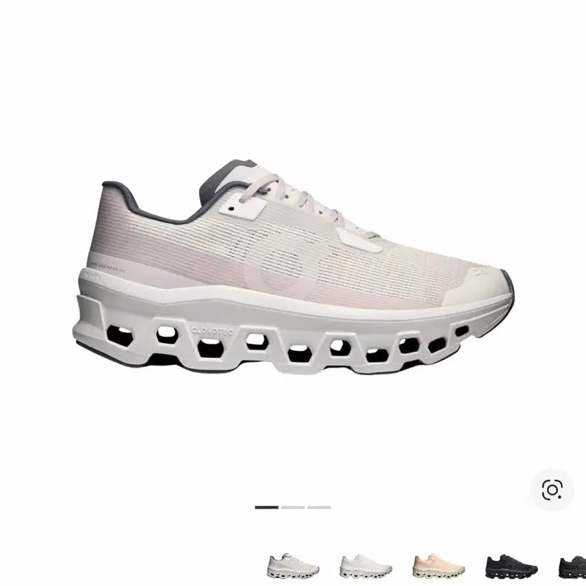 [BUNJANG] On Running Cloudmonster Ivory Wolf Sneakers / 온러닝 클라우드몬스터 아이보리 울프