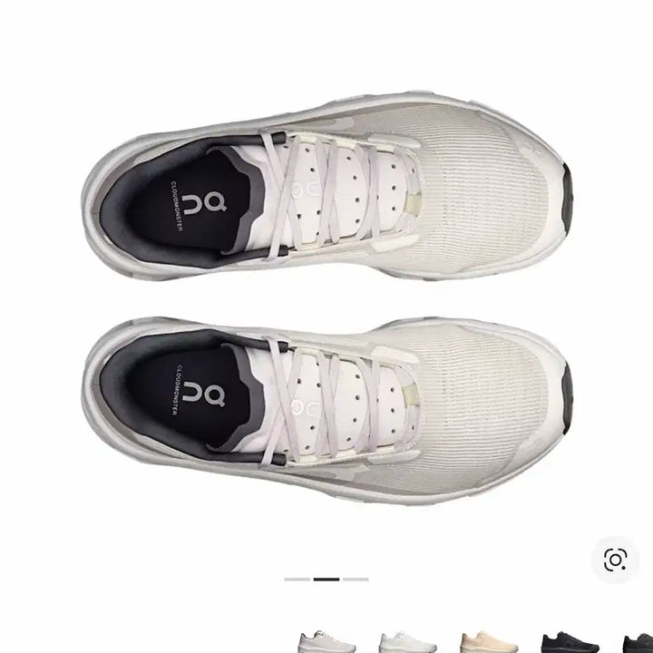 [BUNJANG] On Running Cloudmonster Ivory Wolf Sneakers / 온러닝 클라우드몬스터 아이보리 울프