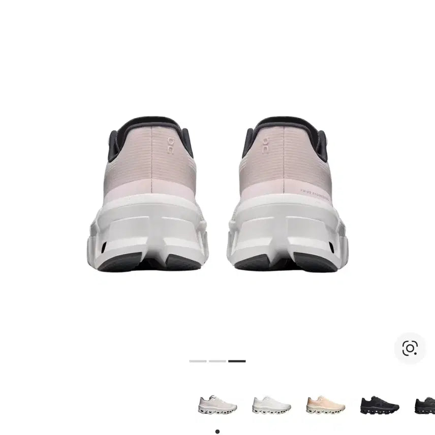 [BUNJANG] On Running Cloudmonster Ivory Wolf Sneakers / 온러닝 클라우드몬스터 아이보리 울프