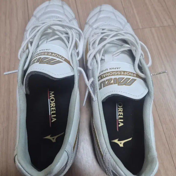 [BUNJANG] Morelia II Japan AG Football Boots / 모렐리아2 재팬 ag