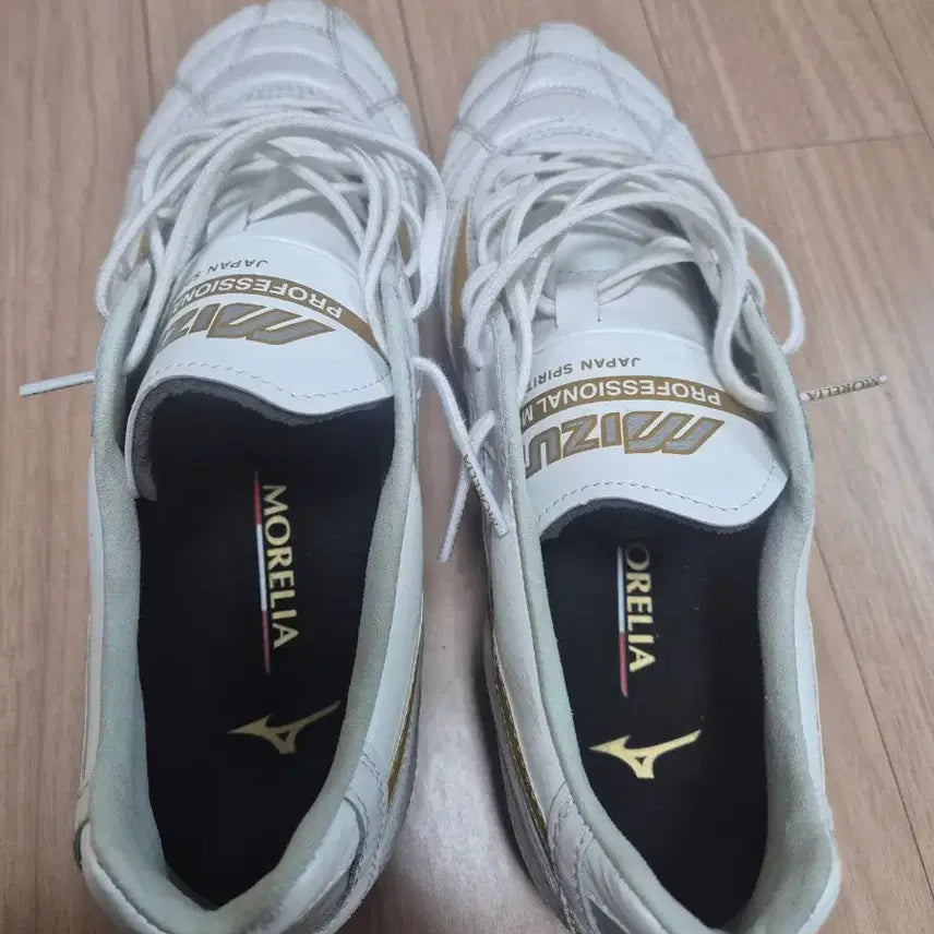 [BUNJANG] Morelia II Japan AG Football Boots / 모렐리아2 재팬 ag