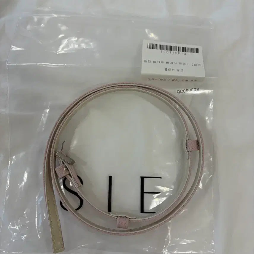 [BUNJANG] Sie Flare Dress Pink / Sie 시에 플레어 드레스 핑크 하객룩  (m 롱)
