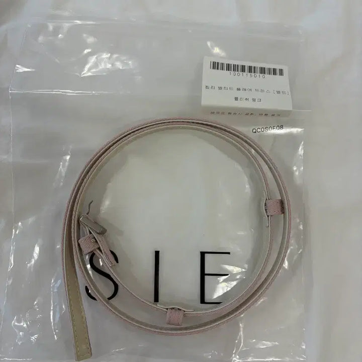 [BUNJANG] Sie Flare Dress Pink / Sie 시에 플레어 드레스 핑크 하객룩  (m 롱)