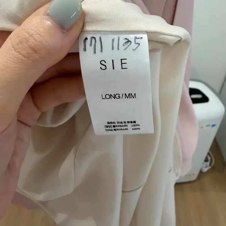 [BUNJANG] Sie Flare Dress Pink / Sie 시에 플레어 드레스 핑크 하객룩  (m 롱)