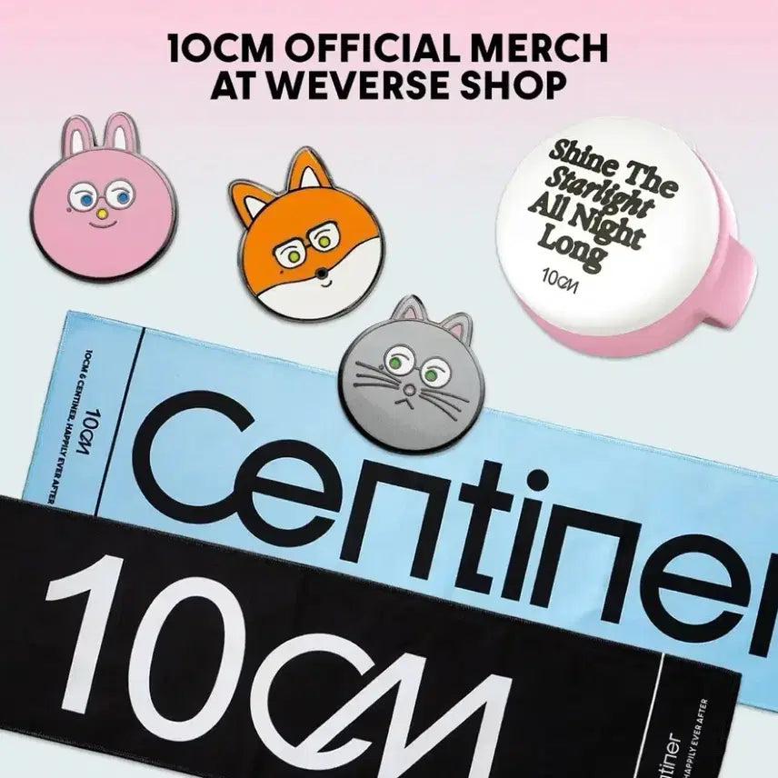 [BUNJANG] 10cm Kwon Jung-yeol Slogan / 십센치 10cm 권정열 공식 슬로건 센치너