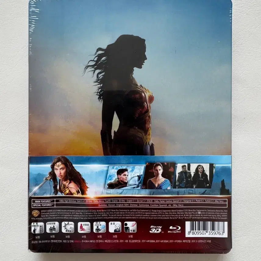 [BUNJANG] Wonder Woman Steelbook (Korean Edition, Sealed) / 원더우먼 스틸북 정발 미개봉 판매