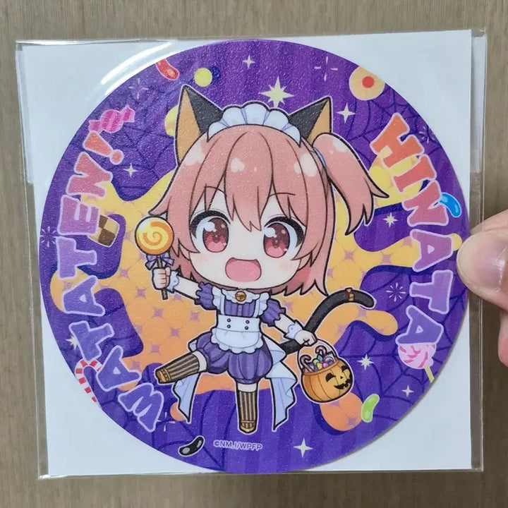 [BUNJANG] Wataten Hinata Rubber Coaster / 나에게천사가내려왔다 와타텐 히나타 러버 코스터